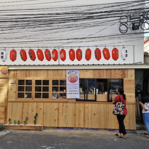 Toraya Ramen4