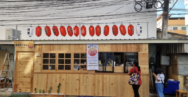 Toraya Ramen4