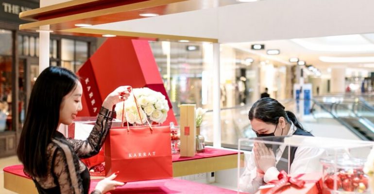 shop-800x800